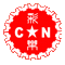 Logo di Chinee Gonfiabili