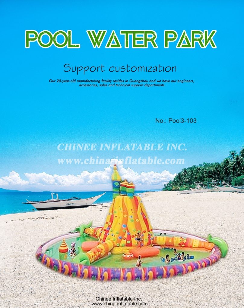pool3-103 - Chinee Inflatable Inc.