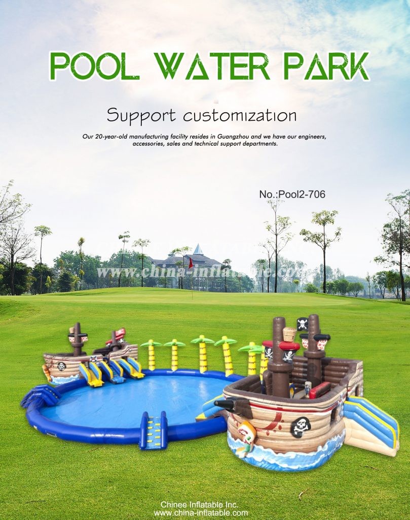 pool2-706 - Chinee Inflatable Inc.