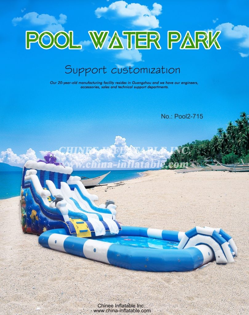pool2-715 - Chinee Inflatable Inc.