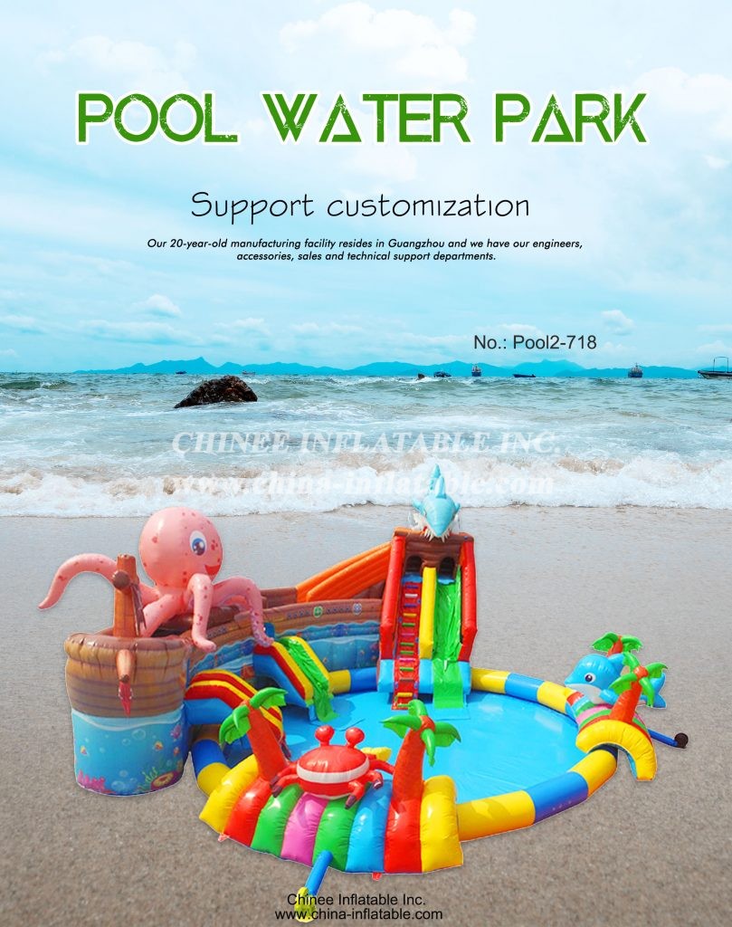 pool2-718 - Chinee Inflatable Inc.