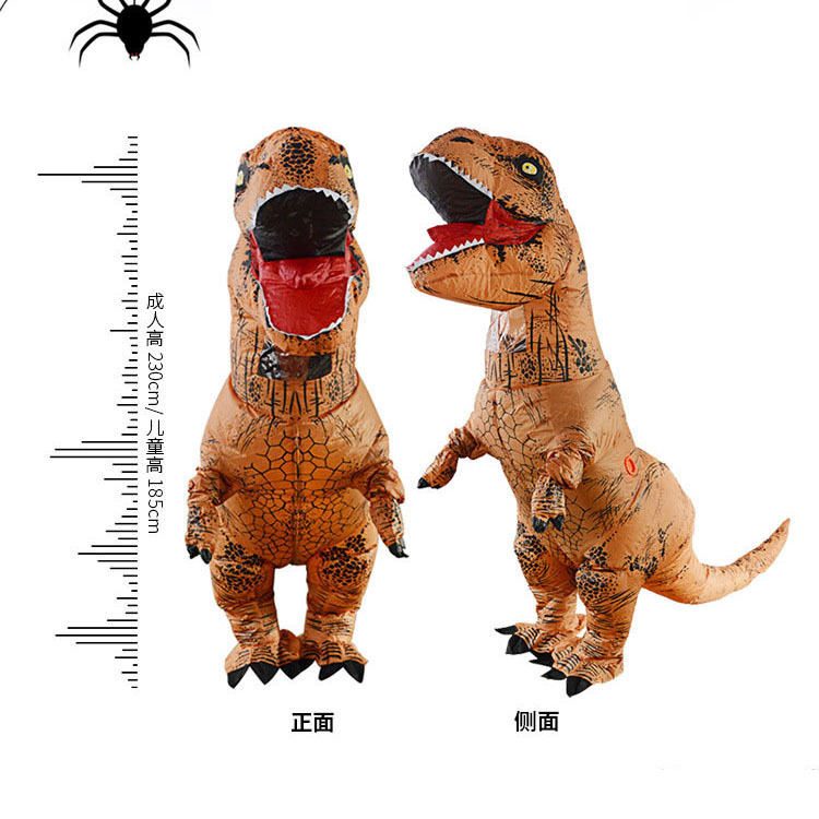IC1-030 Dinosaur Costume